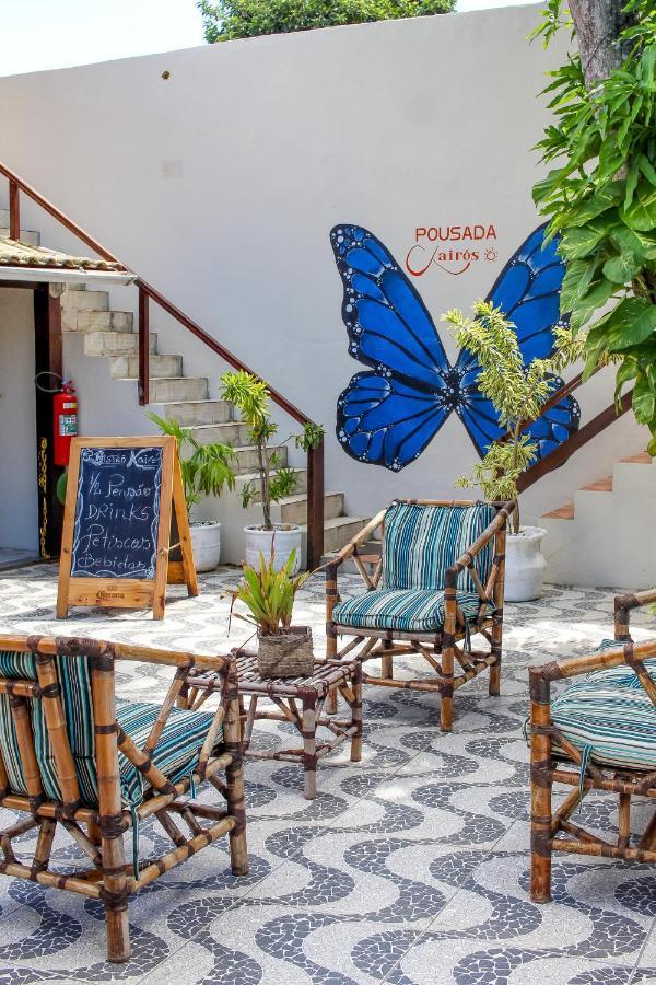 Pousada Kairos & Spa Em Buzios Exterior photo